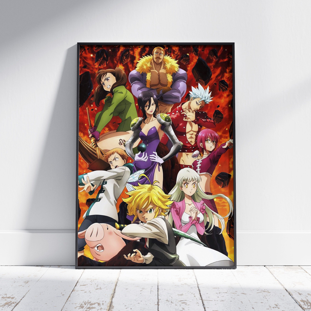 Плакат на стену для интерьера Семь смертных грехов (Seven Deadly Sins 6) - Постер по аниме формата А4 #1