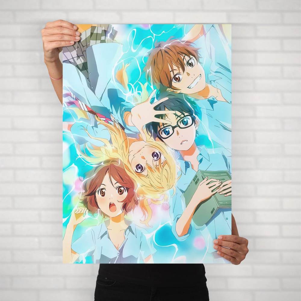 Плакат на стену для интерьера Твоя апрельская ложь (April Lie) - Постер по аниме формата А2 (42x60 см) #1