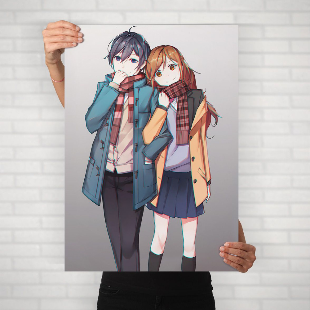 Плакат на стену для интерьера Хоримия (Horimiya - Хори и Миямура 10) - Постер по аниме формата А2 (42x60 #1