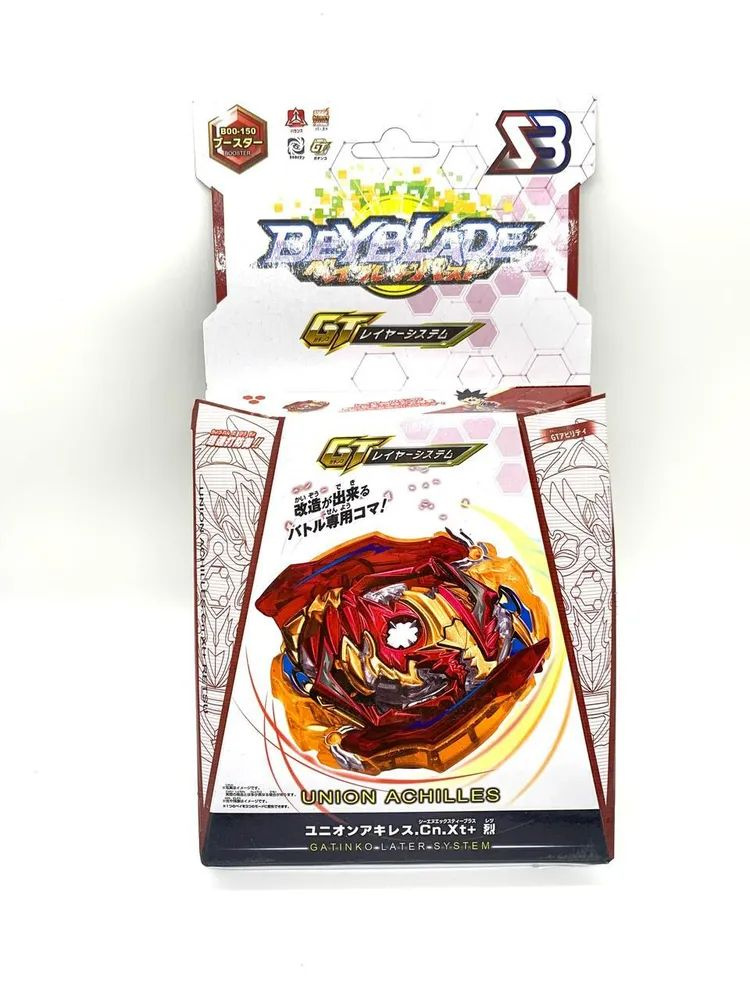 Волчок Бейблэйд Юнион Ахилесс Beyblade Union Achilles В00-150 #1