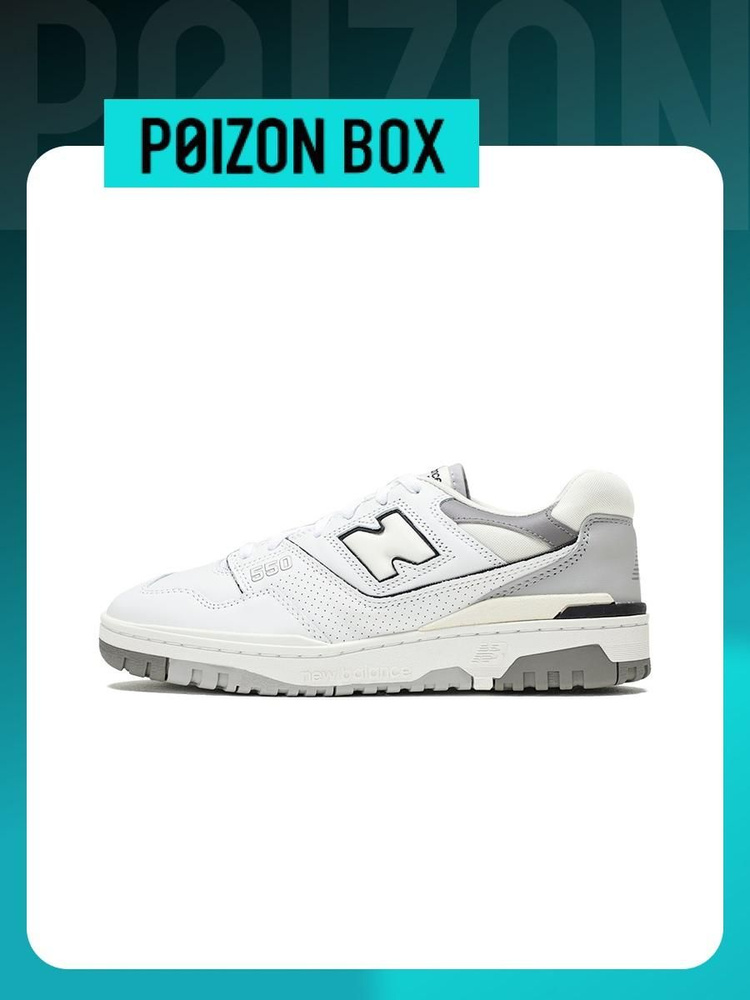 Кроссовки New Balance NB 550 #1