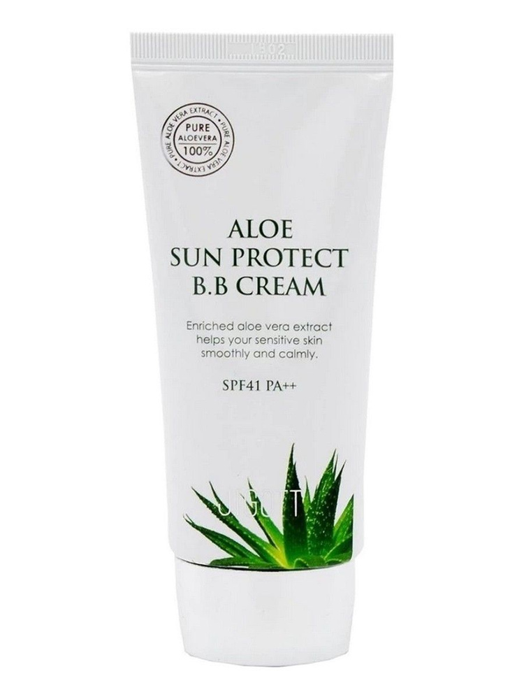 BB крем для лица с экстрактом алоэ Aloe Sun Protect Cream SPF41 Pa++ 50мл  #1