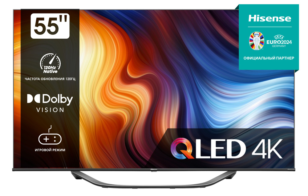 Hisense Телевизор 55U7NQ 55" 4K UHD, черный #1