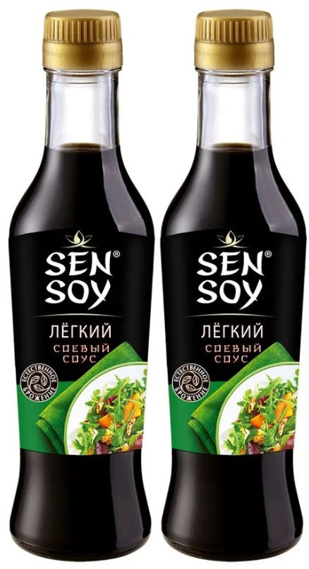 Соус соевый Sen Soy Легкий стекло, 250 гр - 2 штуки #1