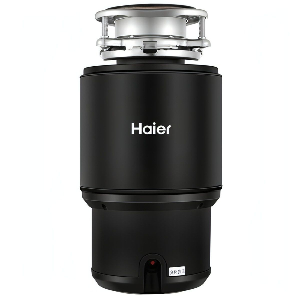 Измельчитель пищевых отходов Haier HDM-1375B #1