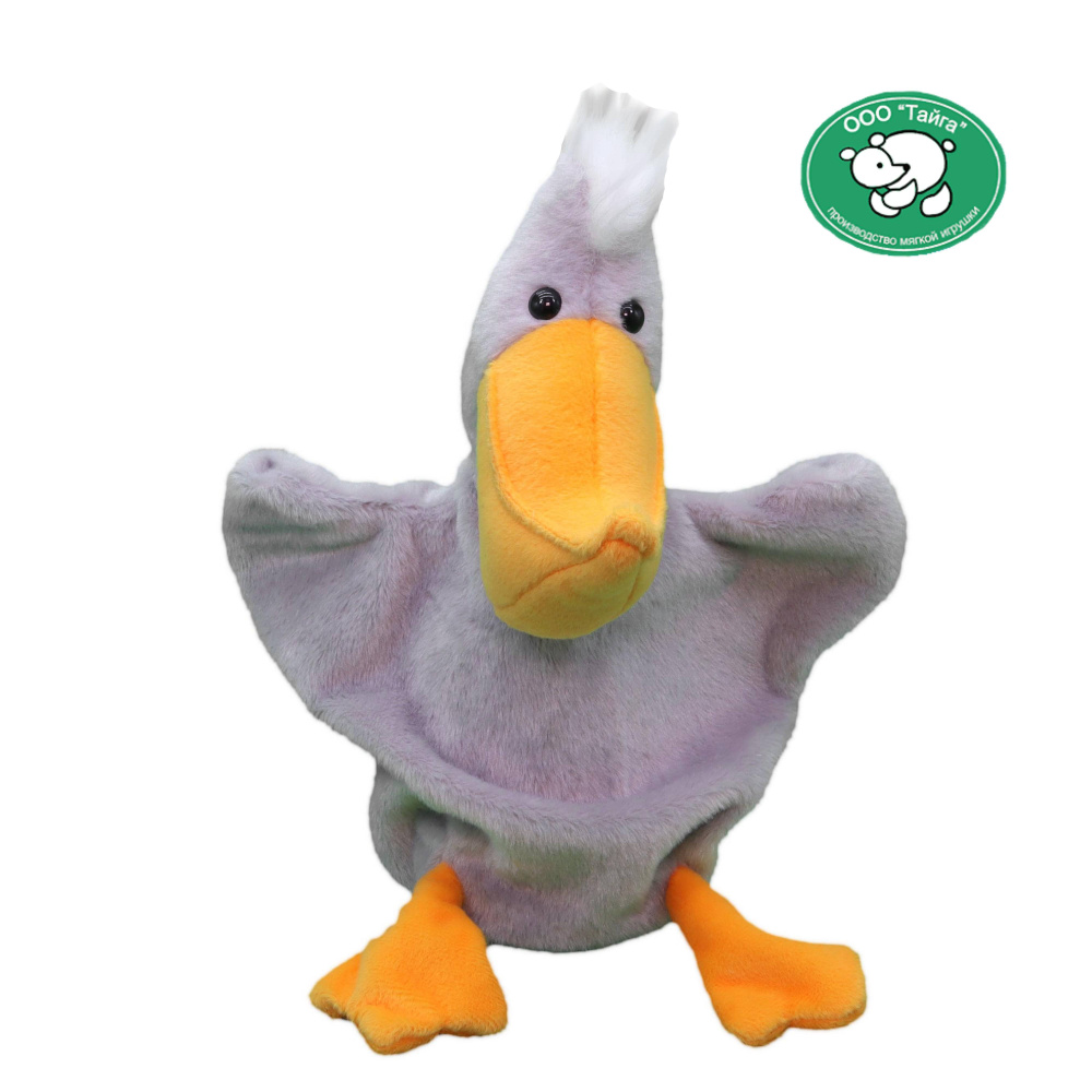 Мягкая игрушка на руку "Тайга" для домашнего кукольного театра "Пеликан", кукла-перчатка  #1
