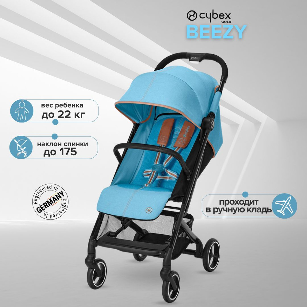 Прогулочная коляска Cybex Beezy Beach blue голубой, легкая и компактная для ребенка с 6 месяцев до 3 #1