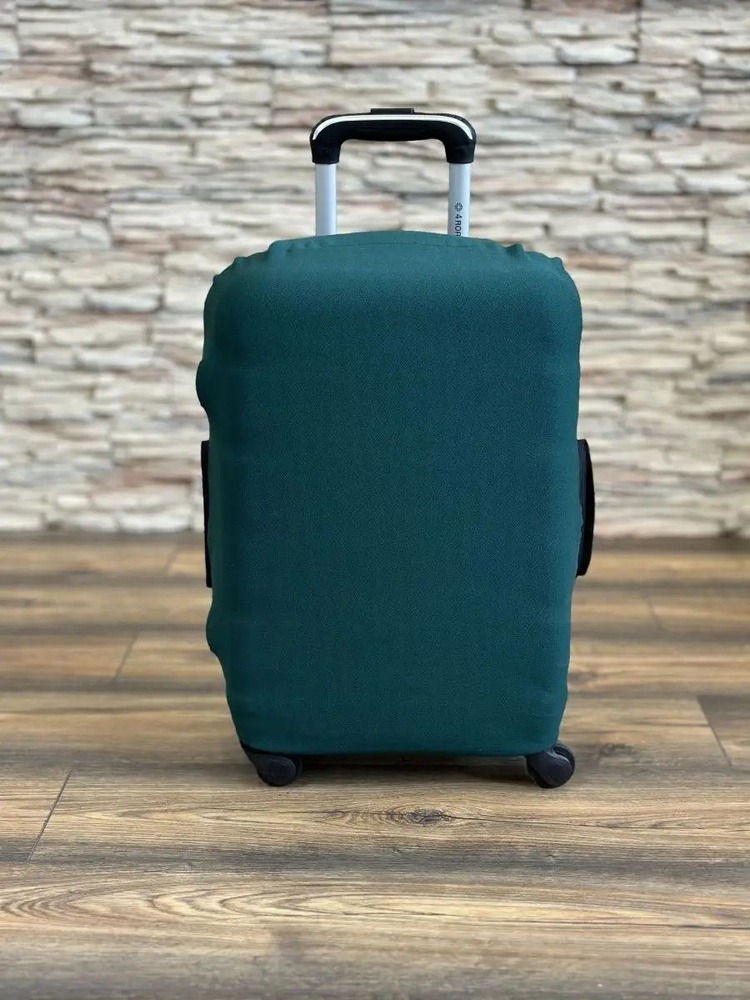 Чехол для чемодана защита для багажа размера XL (44*28*65) #1
