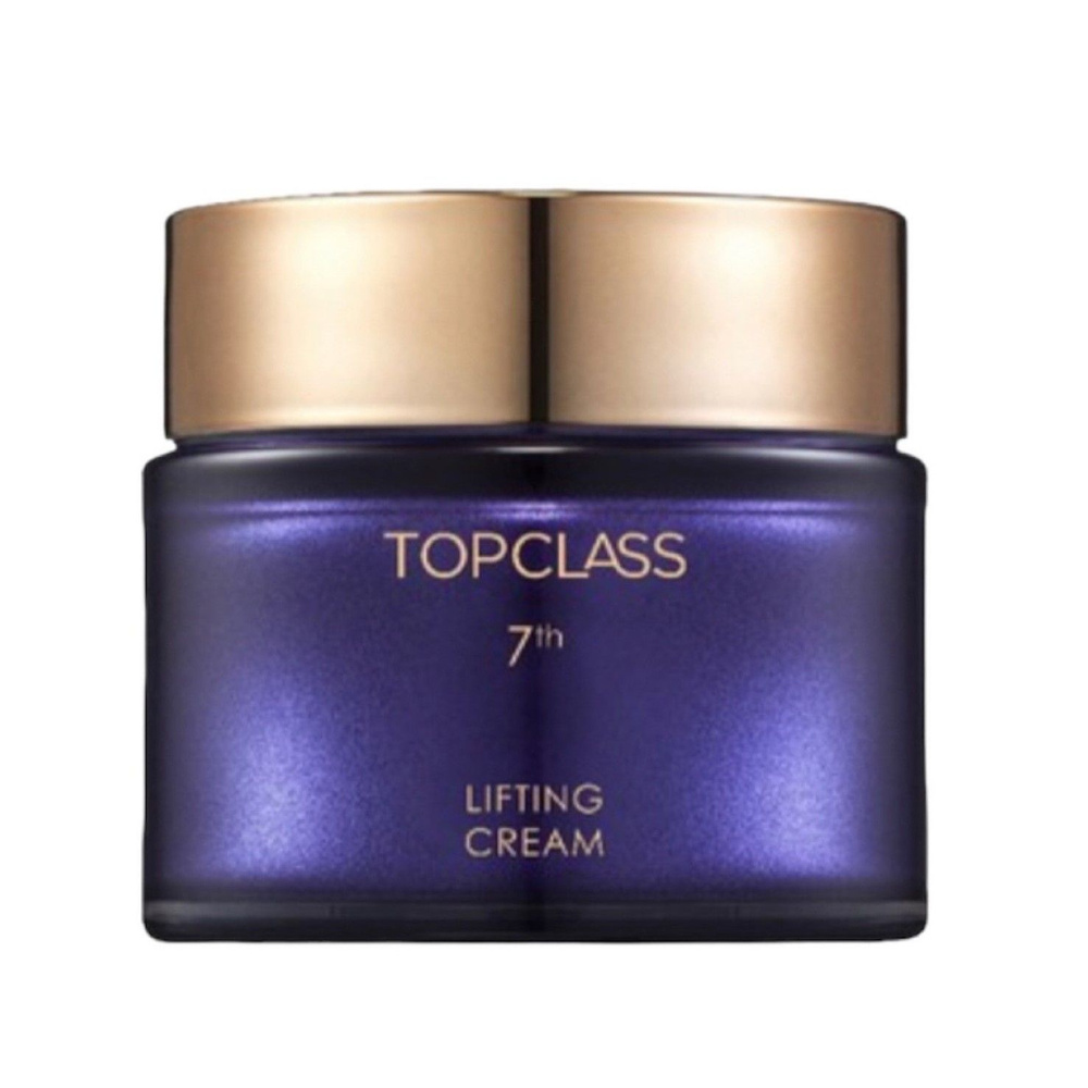 Charmzone / Лифтинг-крем с коллагеном Topclass Collagen Lifting Cream 50 мл #1