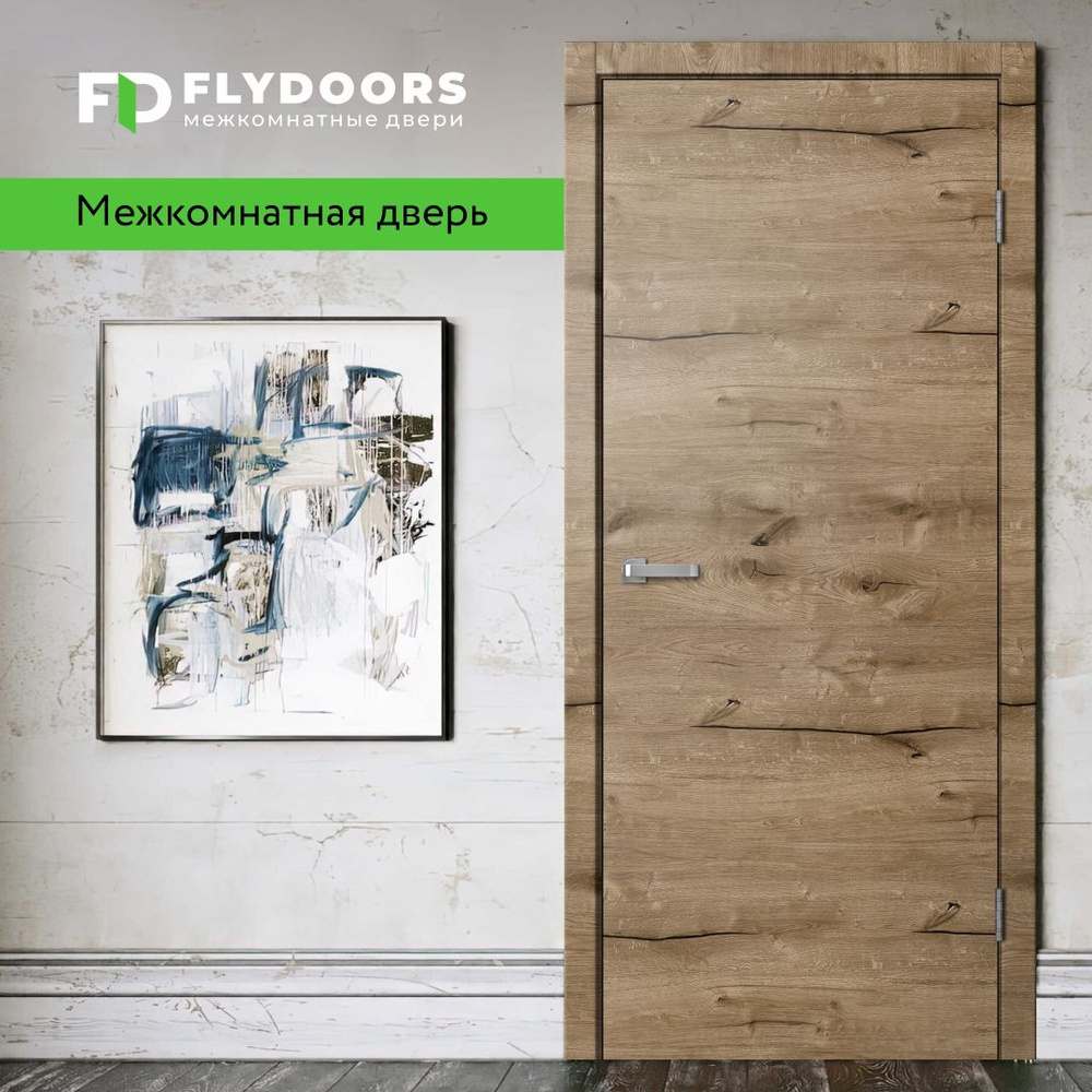 Дверь межкомнатная FLYDOORS комплект Коллекции LOFT 01, цвет Дуб Пацифик, 600*2000  #1