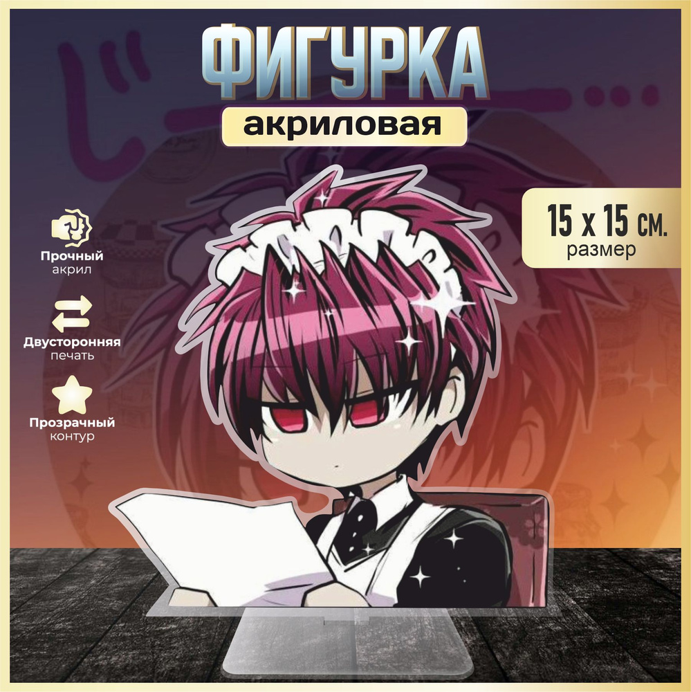 Акриловая фигурка декоративная / статуэтки для интерьера Nanbaka Намбака Мей Йомидоу  #1