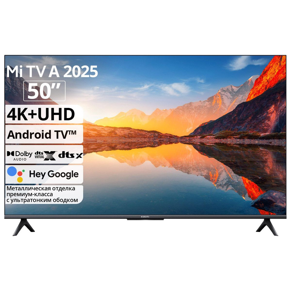 Xiaomi Телевизор A 2025 50" 4K UHD, черный #1