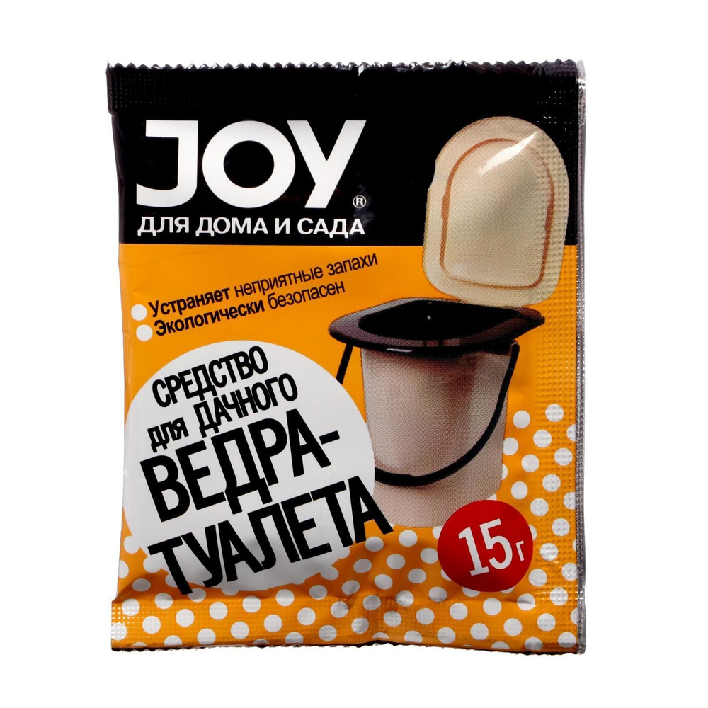 Средство для дачного ведра-туалета "JOY", 15 г #1