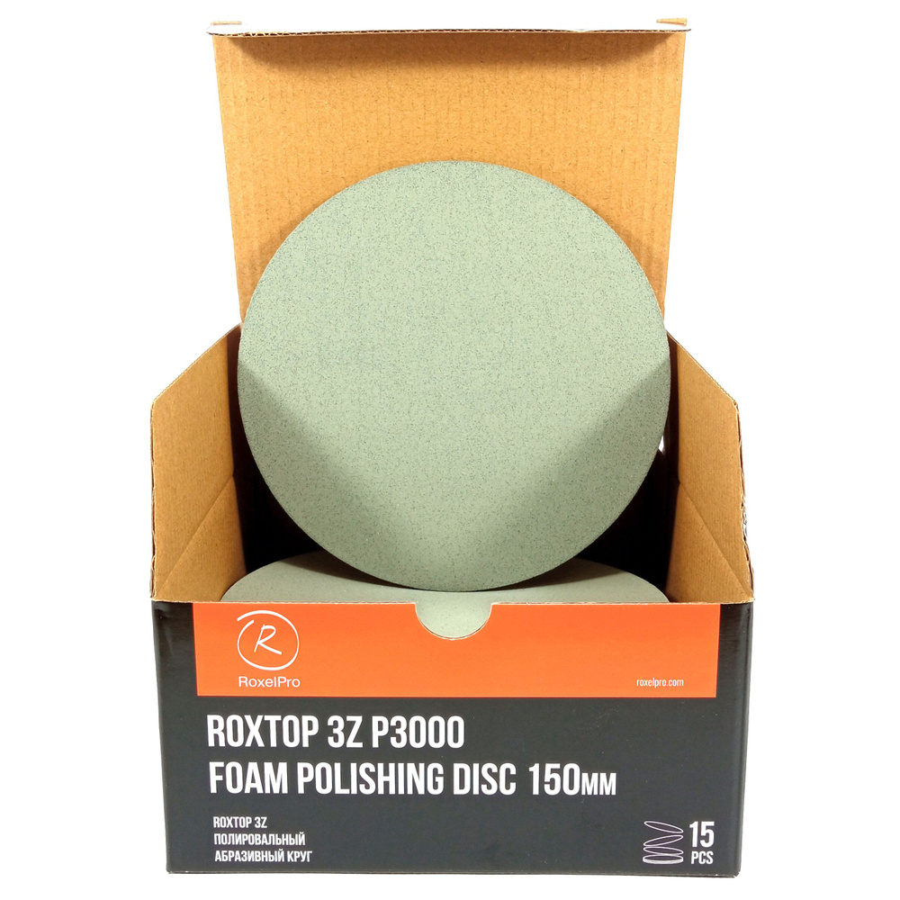 Круг полировальный на липучке RoxelPro ROXTOP 3Z 150мм P3000 (15 шт. в упаковке)  #1