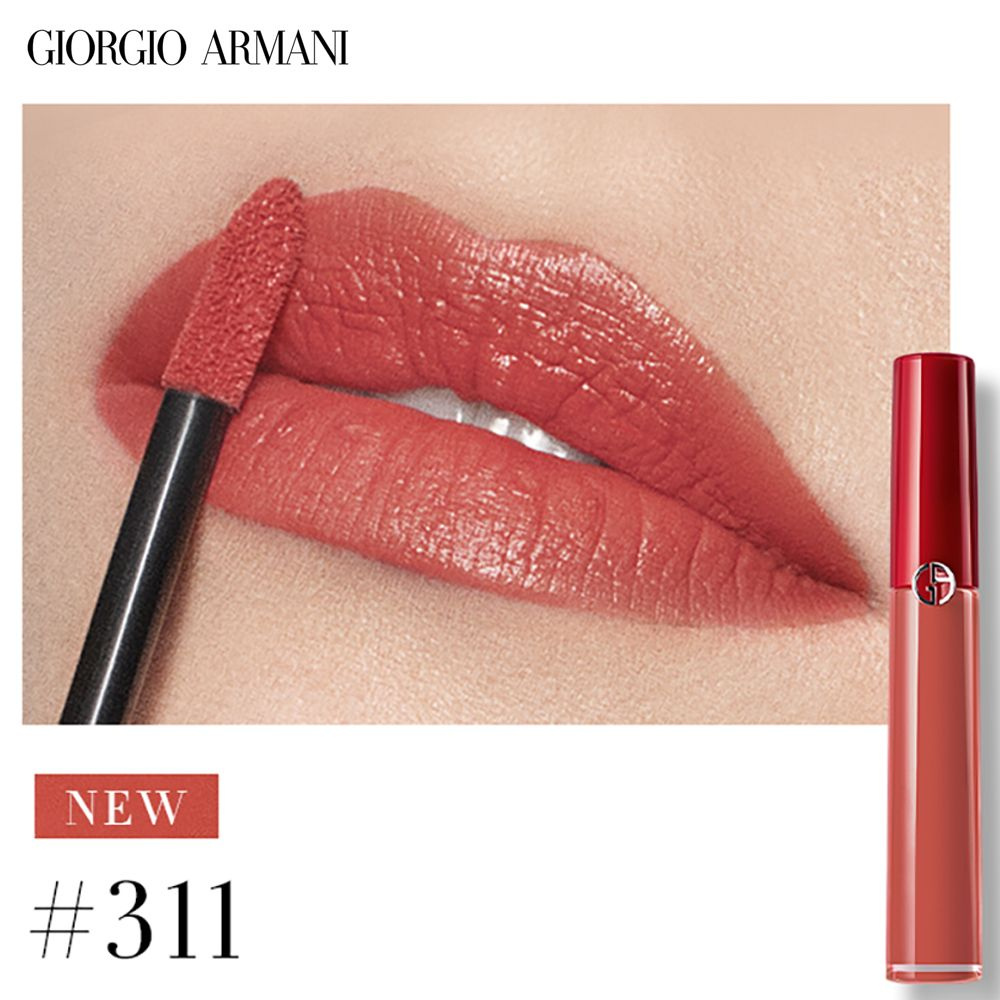 Giorgio Armani Lip Maestro Intense Velvet Color, #421, Блеск для губ для женщин, 6,5 мл.  #1