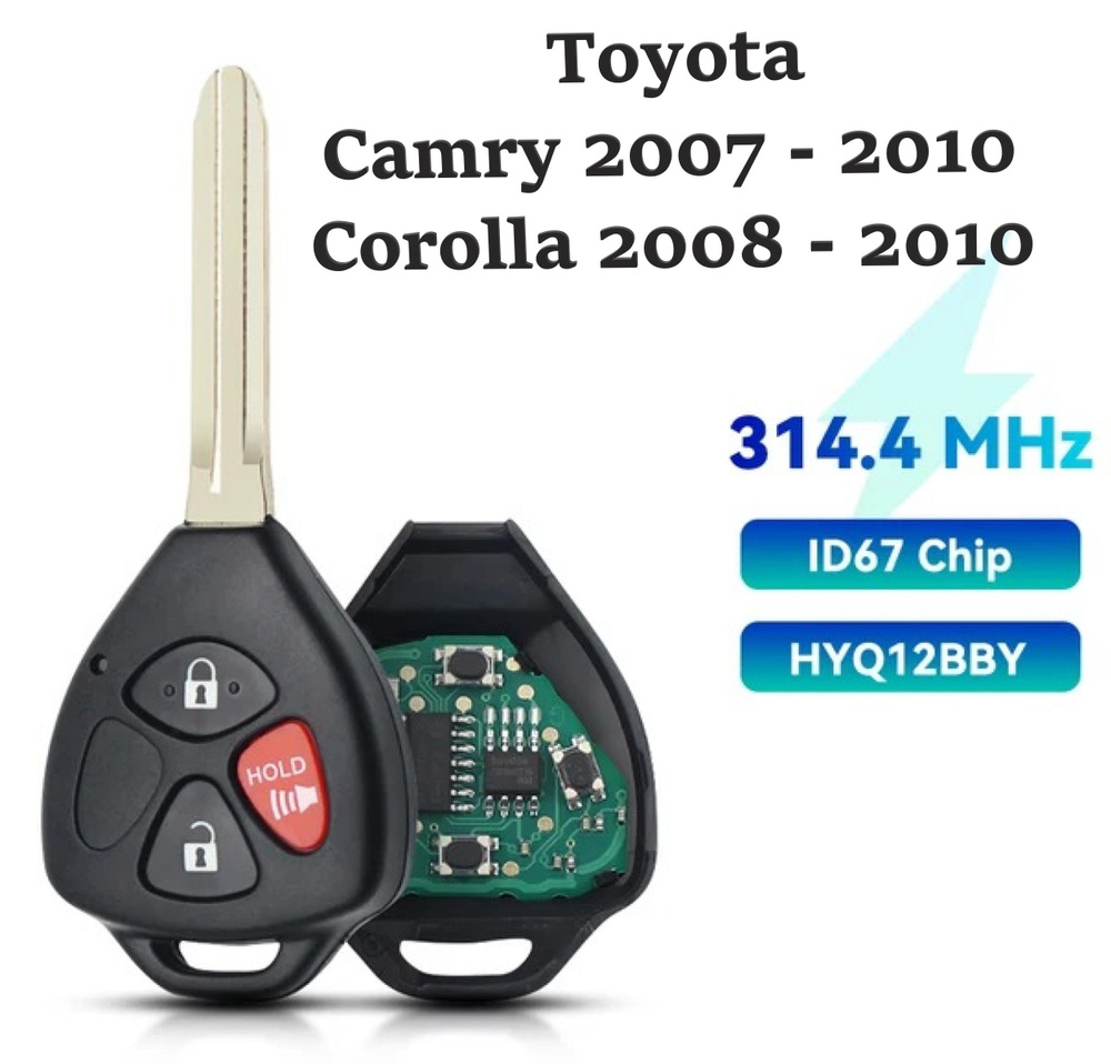 Ключ зажигания для Тойота Camry, Corolla #1