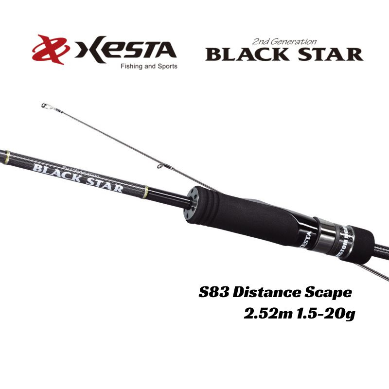 Спиннинг Xesta 2nd Generation S83 Distance Scape 2.52m 1.5-20g #1