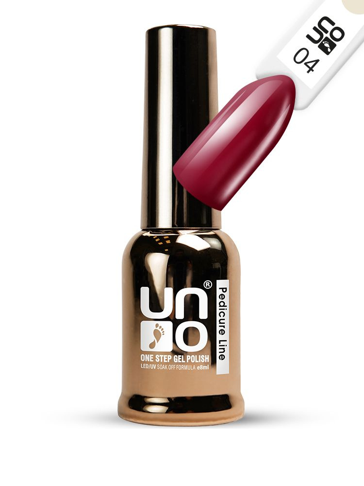 UNO, Однофазный гель лак ONE STEP PEDICURE LINE №04 вишневый, 8 мл #1