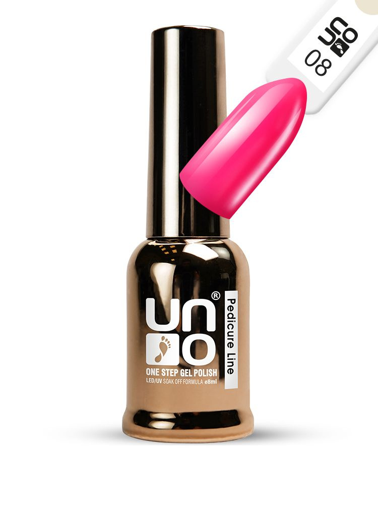 UNO, Однофазный гель лак ONE STEP PEDICURE LINE №08 розовый неон, 8 мл  #1