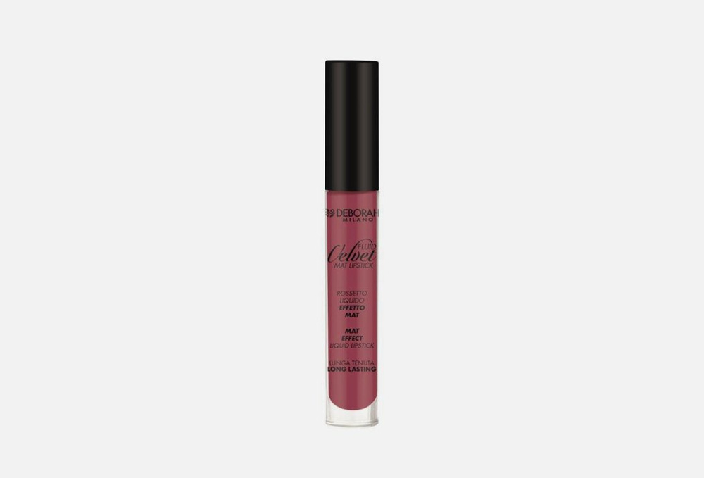 Помада для губ жидкая DEBORAH MILANO FLUID VELVET MAT LIPSTICK - 15 лиловый #1