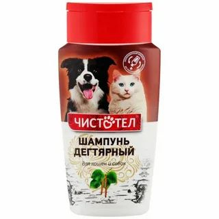 Чистотел Шампунь ДЕГТЯРНЫЙ для кошек и собак, фл.220мл #1