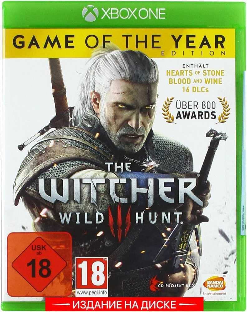 Игра Ведьмак 3: Дикая Охота Complete Edition (Witcher 3 Wild Hunt) (Xbox One, Русские субтитры)  #1