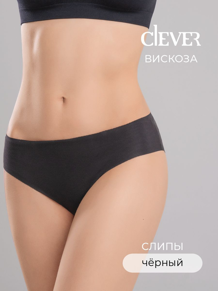 Трусы слипы CLEVER WEAR, 1 шт #1