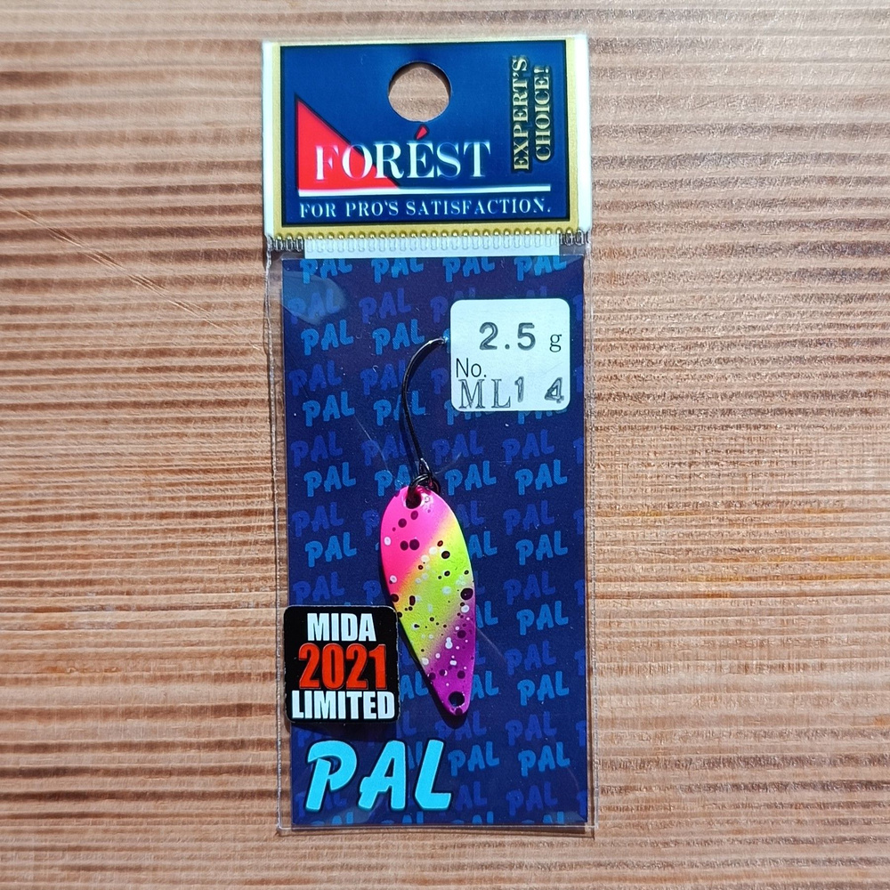 Блесна FOREST PAL 2.5 гр #1