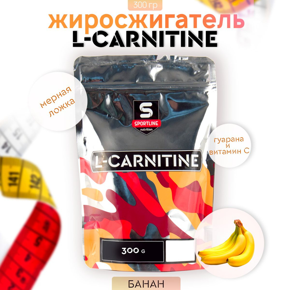 L-карнитин банан 300гр SportLine Nutrition #1