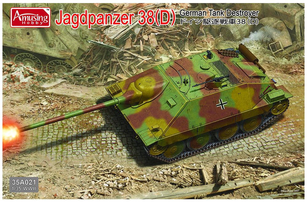 35A021 1/35 Самоходное орудие Jagdpanzer 38(D) #1