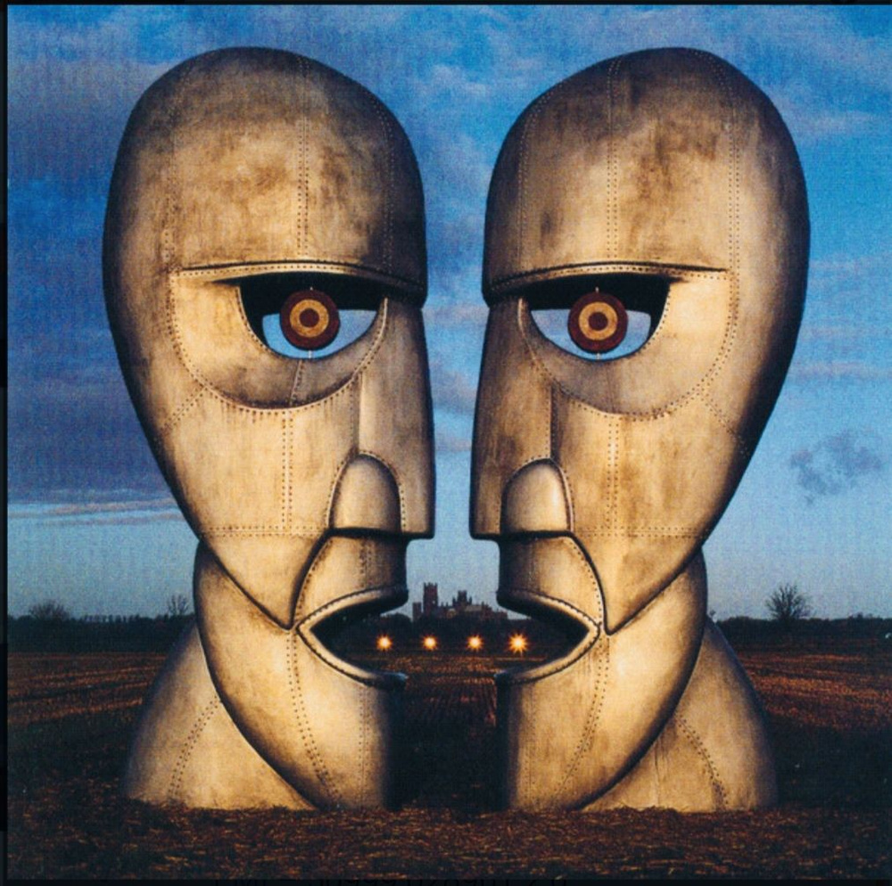 PINK FLOYD "The Division Bell" CD (Remastered) #1