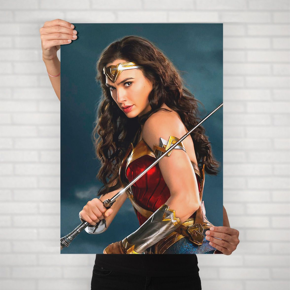 Плакат на стену для интерьера MARVEL и DC (Чудо женщина 4) - Постер по супергеройскому фильму формата #1