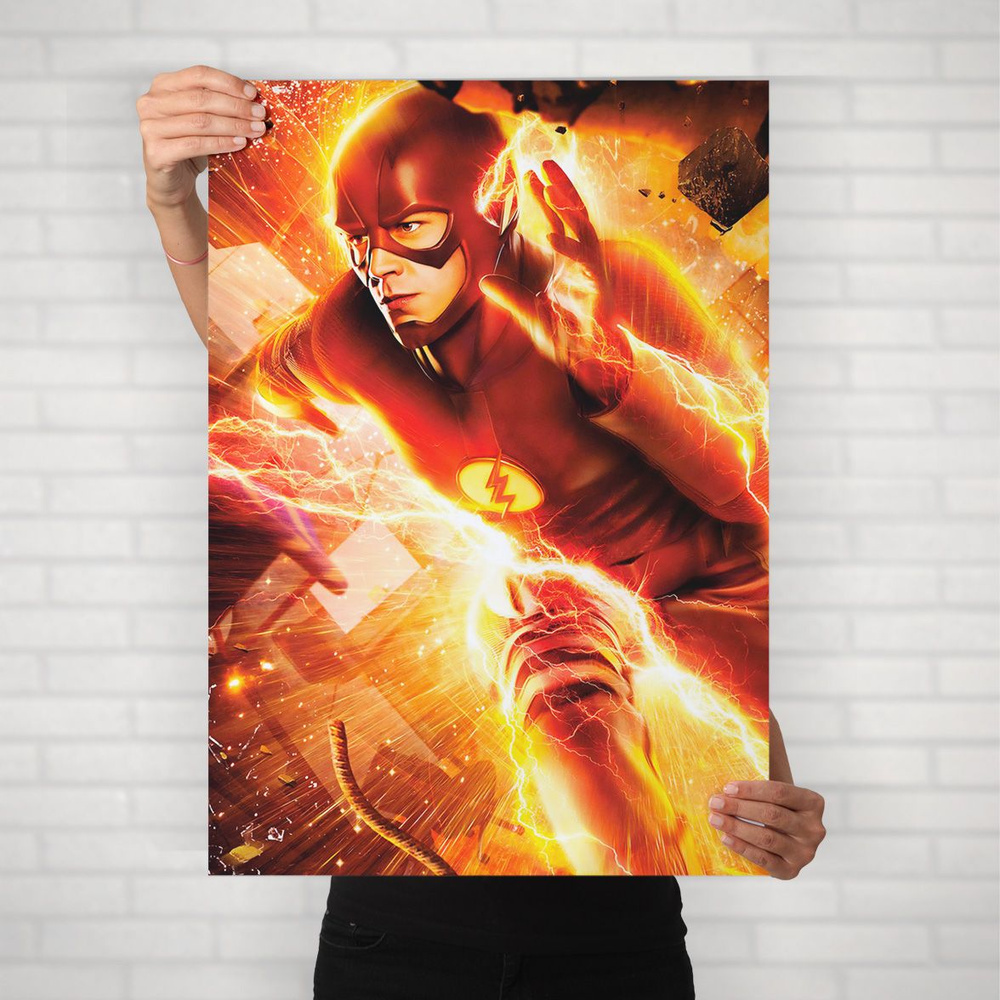 Плакат на стену для интерьера MARVEL и DC (Флеш 10) - Постер по супергеройскому фильму формата А1 (60x84 #1