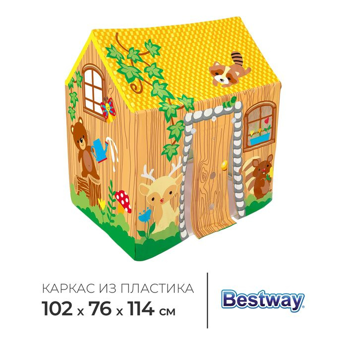 Игровой домик-палатка, 102 х 76 х 114 см, от 2-6 лет, 52007 Bestway #1