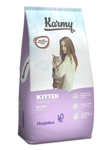 KARMY 7065/5482 сух. Киттен д/котят, беременных и кормящих кошек Индейка 10кг  #1