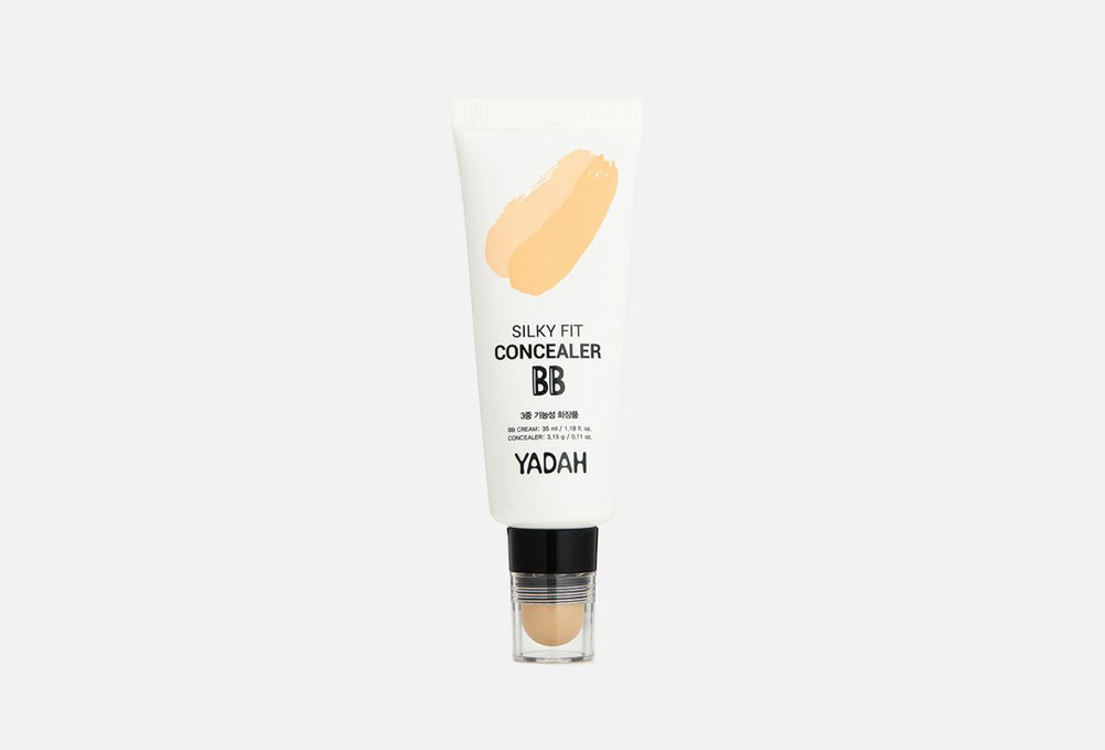 ВВ крем 2 в 1 YADAH SILKY FIT CONCEALER BB - 21 LIGHT BEIGE #1