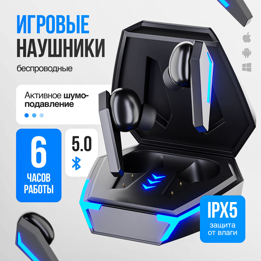 ECOM GREEN Наушники беспроводные с микрофоном, Bluetooth, USB Type-C, черный  #1