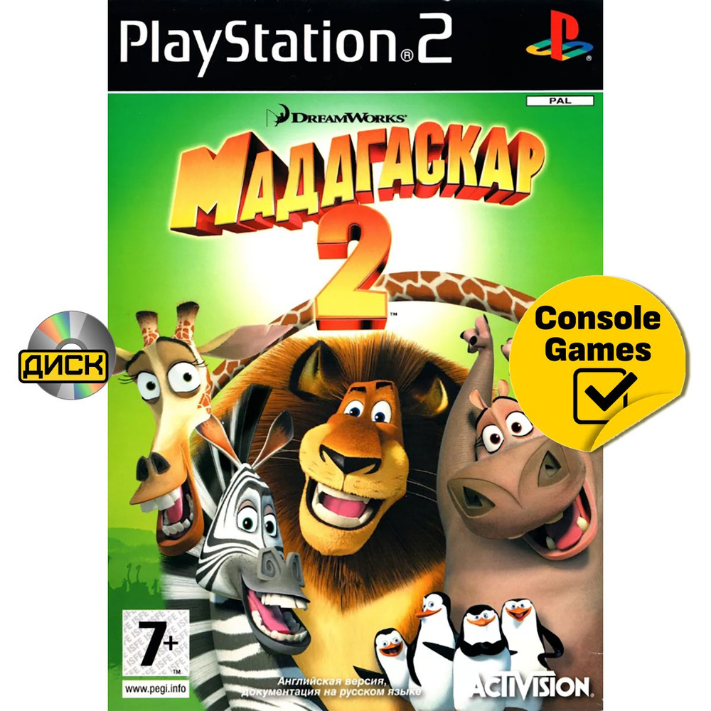 Игра PS2 Madagascar 2 (английская версия) (PlayStation 2, Английская версия)  #1