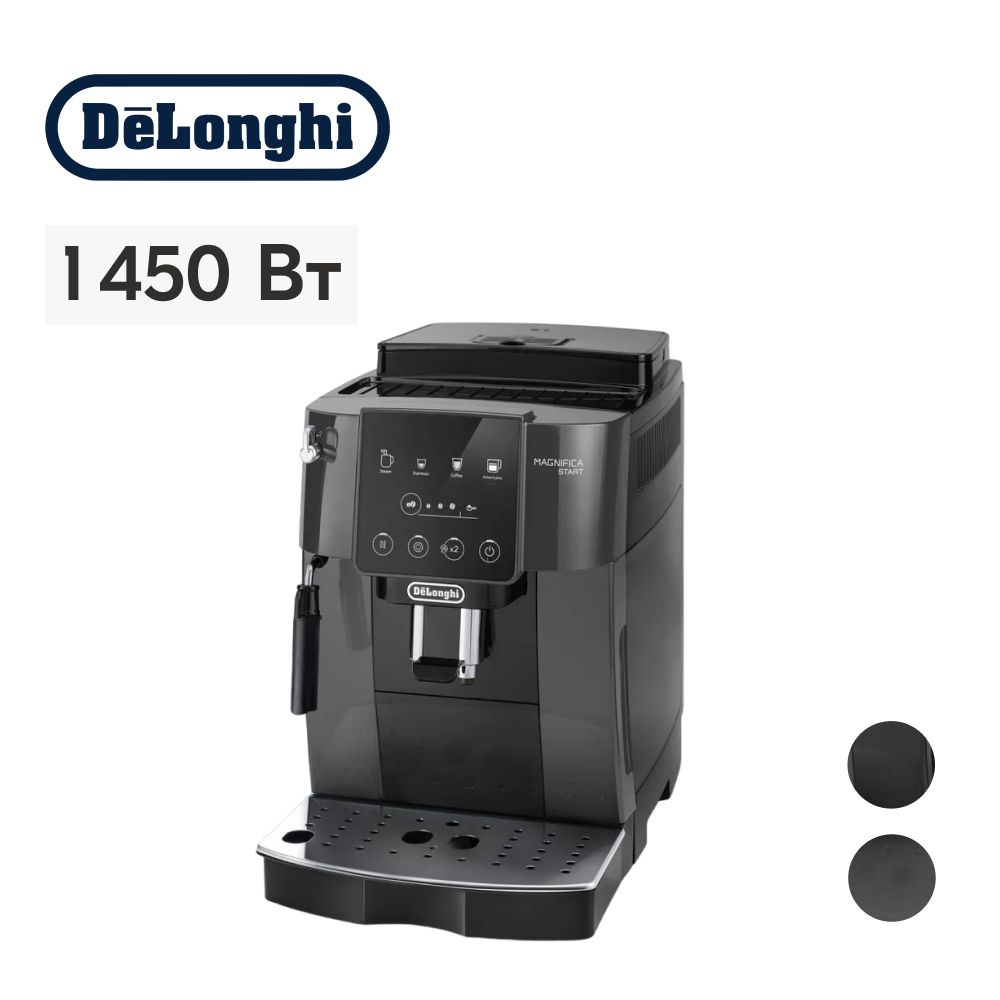 Автоматическая кофемашина DeLonghi ECAM220.22.GB, серый, черный #1