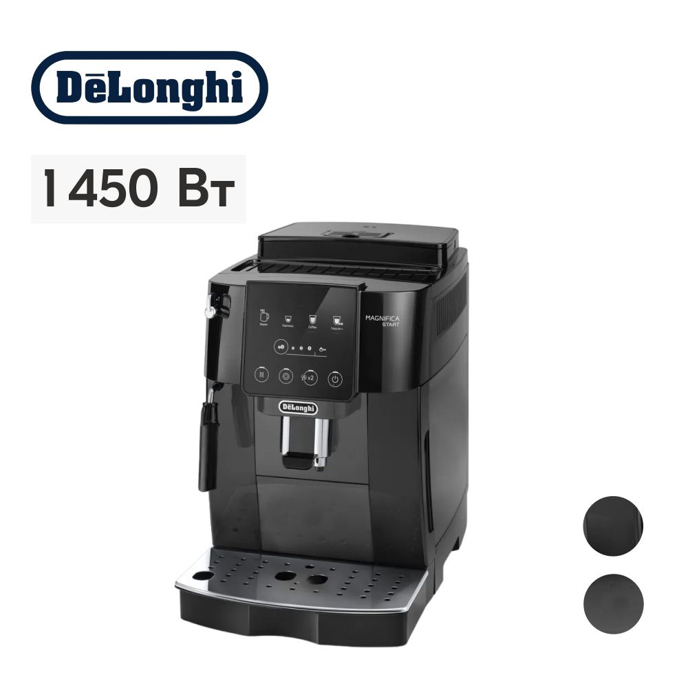 Автоматическая кофемашина DeLonghi ECAM220.21.BG, черно-серый #1