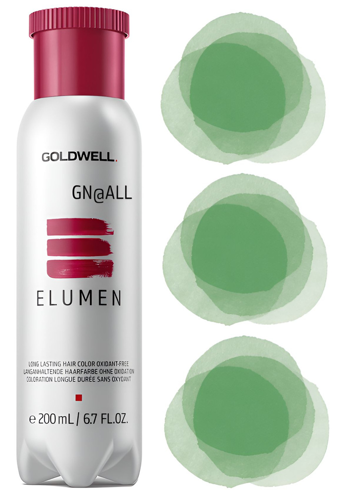 GOLDWELL Elumen GN@ALL зелёный 200 мл #1