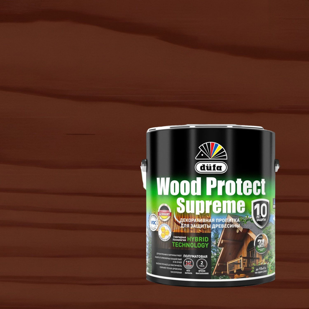 Декоративная высокопрочная пропитка по дереву Dufa Wood Protect Supreme (2,5л) палисандр  #1