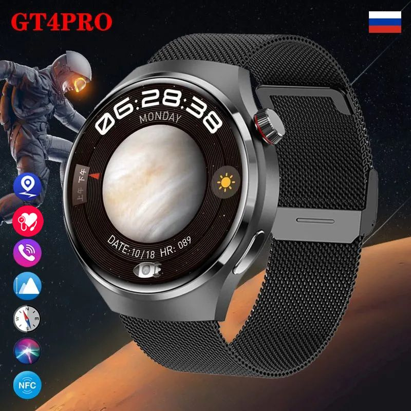 SACOSDING Умные часы V-Apollo-premium-4-pro, 47mm, Black mesh E #1