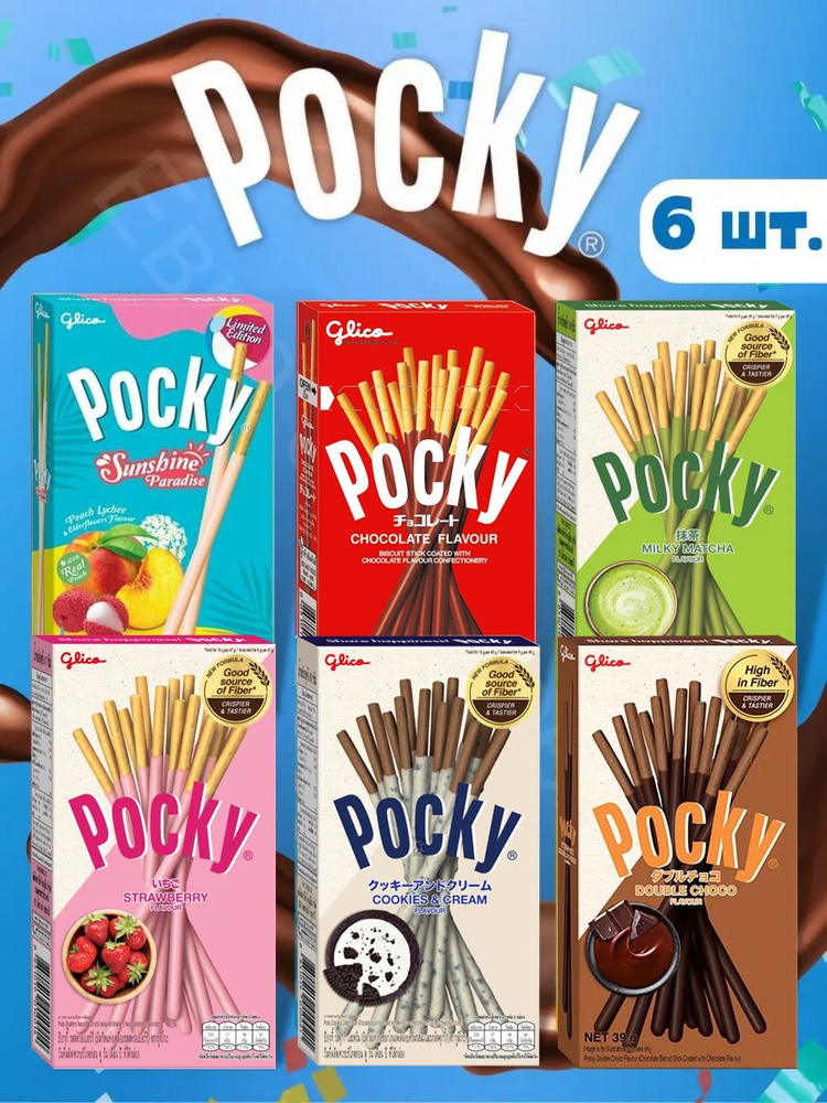 Печенье Pocky / Шоколадные палочки Покки набор 6 вкусов 6 шт  #1