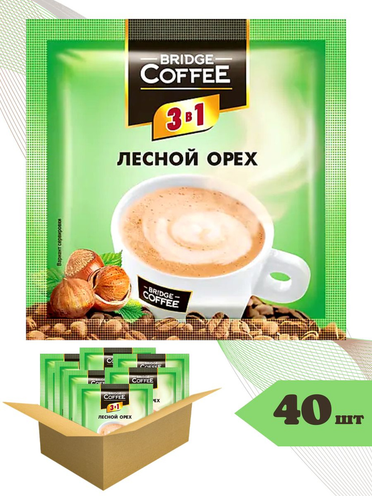 Кофе растворимый Bridge Coffee Порошковый 850г. 40шт. #1