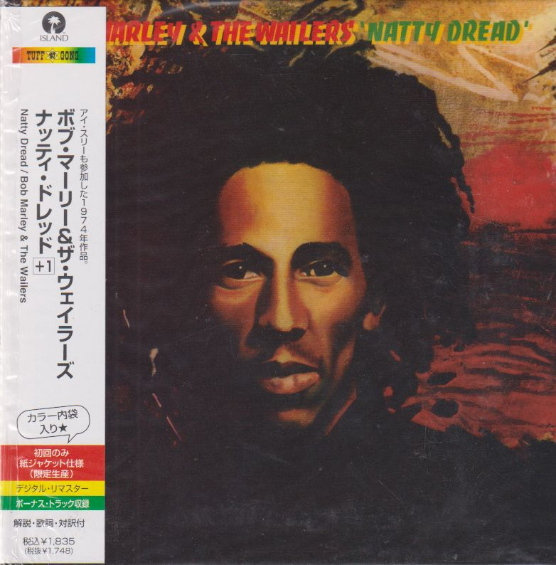 Bob Marley - Natty Dread (1974/2023) (минивинил) #1