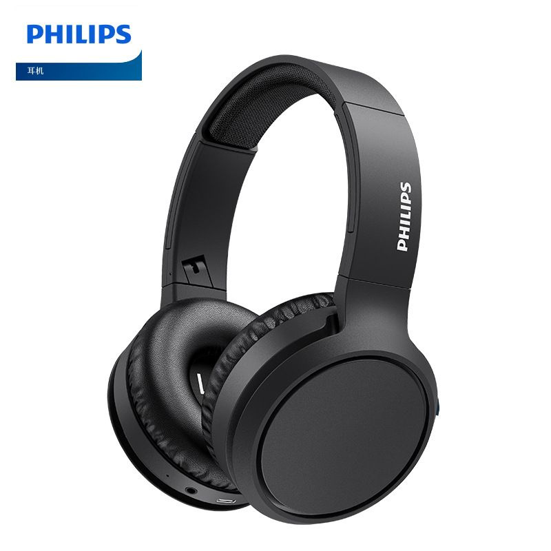 Philips Наушники беспроводные с микрофоном, черный #1