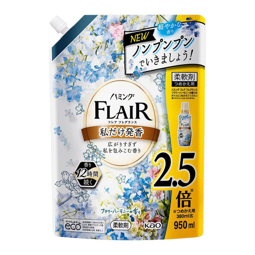 Кондиционер-смягчитель КАО Flair Fragrance Flower Harmony с освежающим цветочным ароматом, 950 мл  #1
