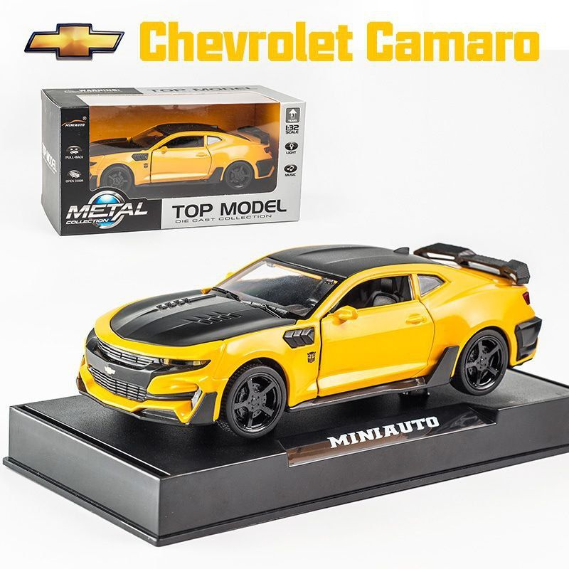 Машинка металлическая в подарочной упаковке Chevrolet Camaro модель 1:32 жёлтая, со светом и звуком  #1