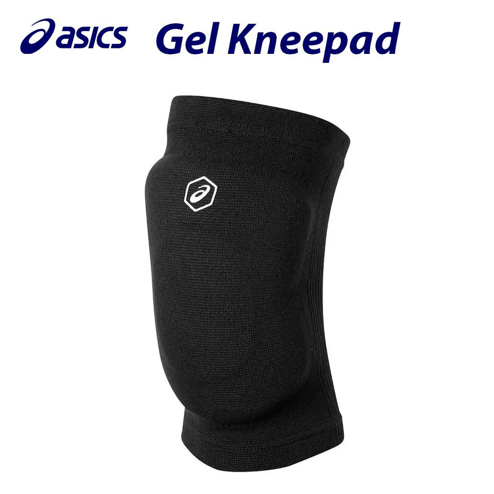 ASICS Защита колена, размер: 7 (S) #1
